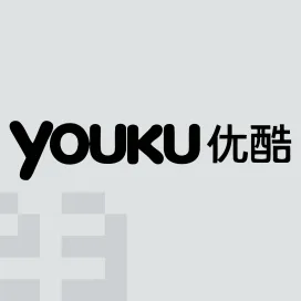 Youku 1